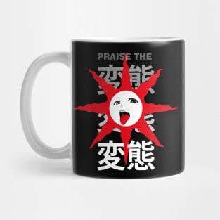 Praise The Hentai! Mug